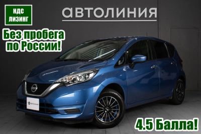 Лот: 21969616. Фото: 1. Nissan Note, II Рестайлинг 1.2... Автомобили