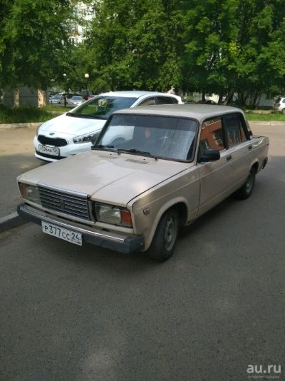Лот: 14008765. Фото: 1. Продам номер с авто. Другое (автозапчасти)