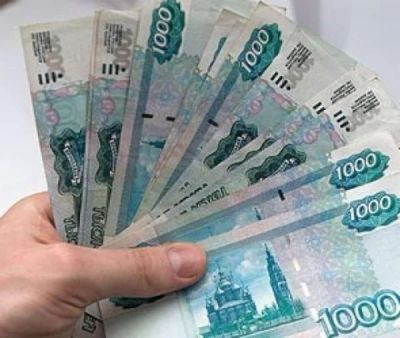 Лот: 3323471. Фото: 1. Действующий бизнес микро займы... Другое (готовый бизнес)
