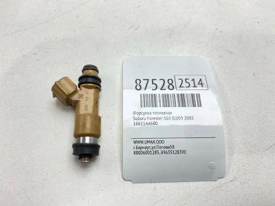 Лот: 22636832. Фото: 1. Форсунка топливная Subaru Forester... Топливная система