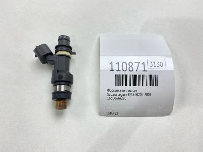 Лот: 25316329. Фото: 1. Форсунка топливная Subaru Legacy... Топливная система