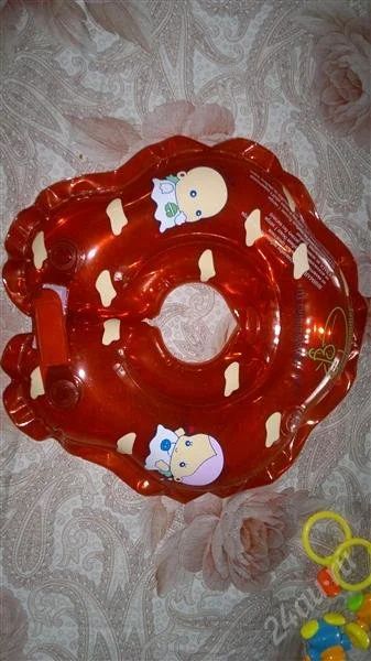 Лот: 2226657. Фото: 1. круг для купания малыша. Детская гигиена