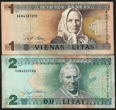 Лот: 9148000. Фото: 1. 1 лит 1994 и 2 лита 1993 г Литва. Европа