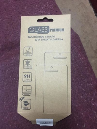 Лот: 11055801. Фото: 1. Защитное стекло прозрачное GLASS... Защитные стёкла, защитные плёнки