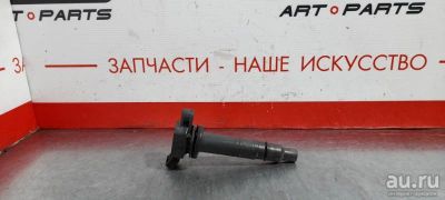 Лот: 17796710. Фото: 1. Катушка зажигания Toyota Alphard... Электрооборудование