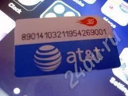 Лот: 615431. Фото: 1. SIM карта AT&T. Кнопочные мобильные телефоны