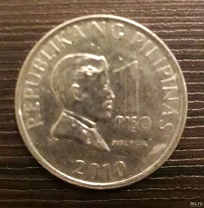 Лот: 13057313. Фото: 1. 1 piso 2010, Филиппины. Азия