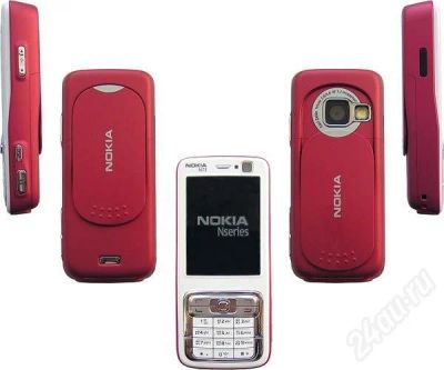 Лот: 395182. Фото: 1. Nokia N73!!. Кнопочные мобильные телефоны