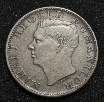Лот: 23279812. Фото: 1. 500 лей 1944 года. Королевство... Европа
