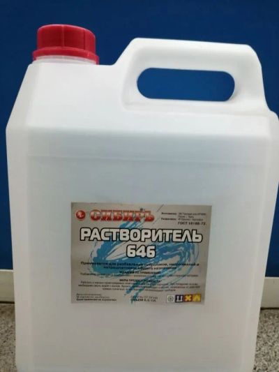 Лот: 23517982. Фото: 1. Растворитель 646 10л. Сибирь. Краски, лаки, растворитель
