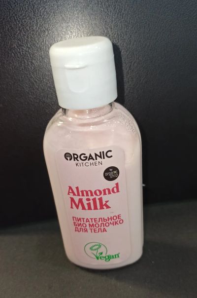 Лот: 19633010. Фото: 1. almond milk питательное био молочко... Уход за телом