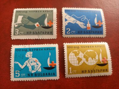 Лот: 25068659. Фото: 1. 1964 г, Болгария, 100-летие Красного... Марки