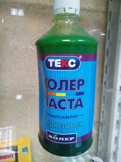 Лот: 5693874. Фото: 1. Паста коллеровочная универсальная... Краски, лаки, растворитель