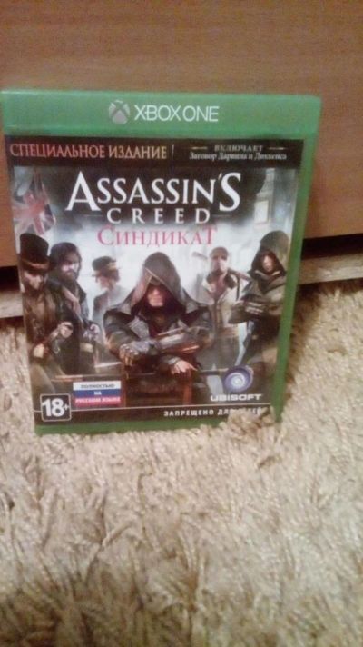Лот: 10794097. Фото: 1. Продам игру для Xbox One (XOne... Игры для консолей