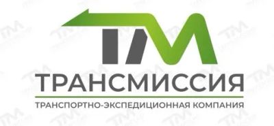 Лот: 25391348. Фото: 1. Менеджер по логистике. Работа, вакансии