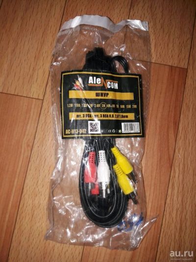Лот: 13328870. Фото: 1. Кабель тюльпаны 3RCA/3RCA. 3m. Шнуры, кабели, разъёмы