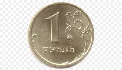 Лот: 19903843. Фото: 1. Лот с 1 рубля. Разное