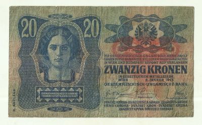 Лот: 16210314. Фото: 1. Австро-Венгрия 20 крон 1913 С... Германия и Австрия