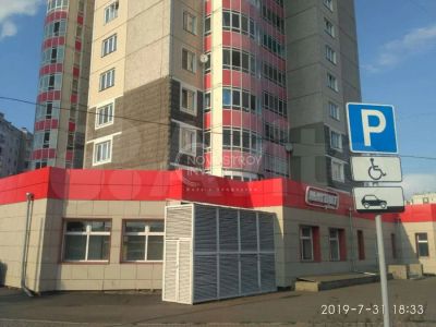 Лот: 20591607. Фото: 1. Красноярск Ястынская ул., 3А,. Коммерческая недвижимость
