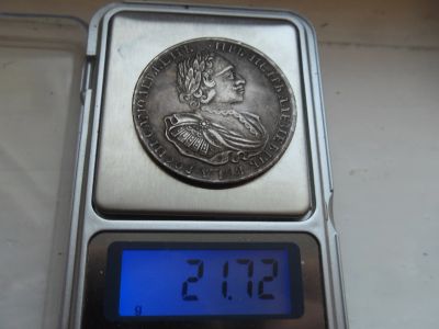 Лот: 16247370. Фото: 1. монета рубль 1721. год буквами. Россия до 1917 года