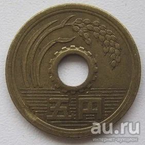 Лот: 13414252. Фото: 1. Япония 5 йен 1973. Азия