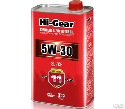 Лот: 15461707. Фото: 1. Масло моторное Hi-Gear SAE 5W-30... Масла, жидкости