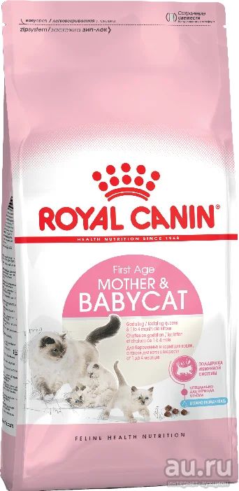 Лот: 12992674. Фото: 1. корм Royal Canin Mother&Babycat... Корма