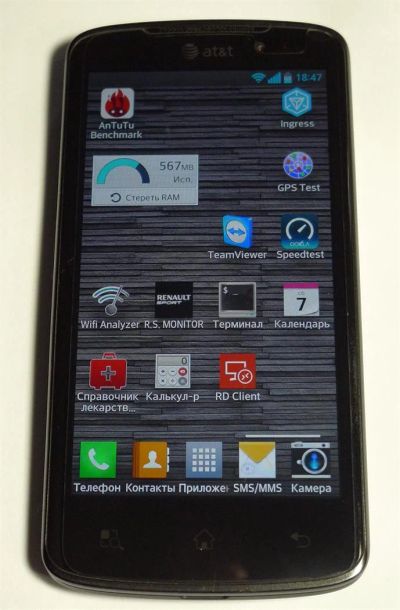 Лот: 3484342. Фото: 1. LG Nitro HD P930 LTE. Смартфоны