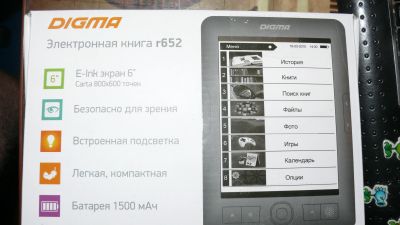 Лот: 11729717. Фото: 1. Новая 6'' Электронная книга Digma... Электронные книги