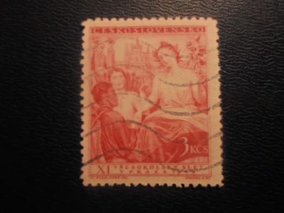 Лот: 19540145. Фото: 1. Марки для Вашей коллекции . -... Марки