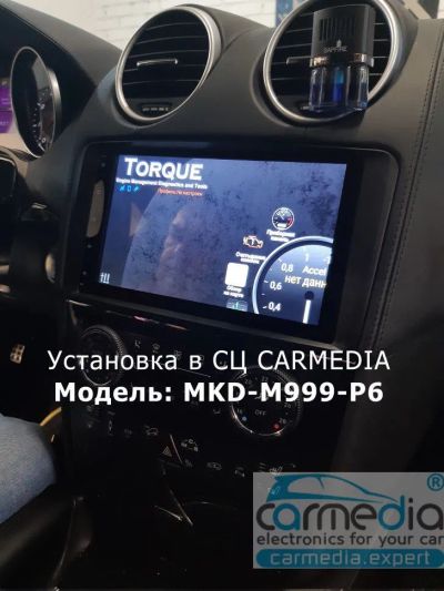 Лот: 21167285. Фото: 1. Штатная магнитола для Mercedes... Автомагнитолы