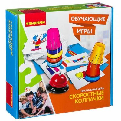 Лот: 11257961. Фото: 1. Игра скоростные колпачки бондибон... Детские настольные игры