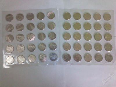Лот: 2740812. Фото: 1. Монеты Сочи 2014. Россия после 1991 года