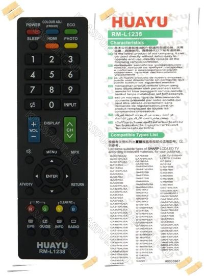 Лот: 10838925. Фото: 1. Пульт универсальный SHARP RM-L1238... Пульты ДУ