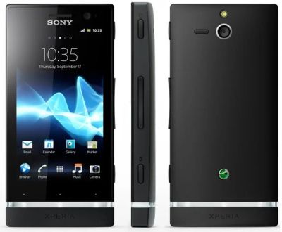 Лот: 4818052. Фото: 1. Продам смартфон Sony Xperia U... Смартфоны