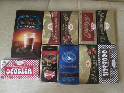 Лот: 4203606. Фото: 1. шоколадки разные. Шоколад, конфеты