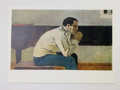 Лот: 23298289. Фото: 1. Салахов Т. Т. Портрет композитора... Открытки, конверты