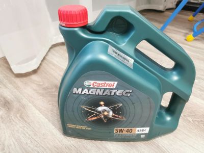 Лот: 17558665. Фото: 1. Масло Castrol 5w40. Масла, жидкости