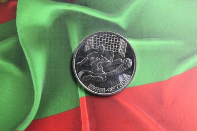 Лот: 22517888. Фото: 1. Приднестровье 1 рубль 2024 года... Европа