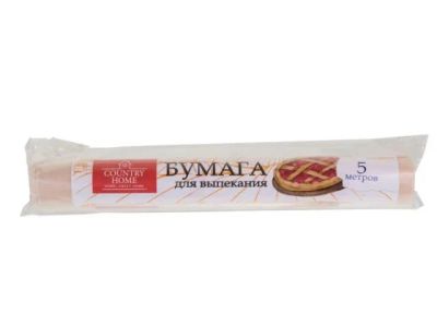 Лот: 13001286. Фото: 1. Бумага для запекания ЭКО 300*5м. Кухонные аксессуары