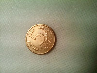 Лот: 25358213. Фото: 1. 5 рублей 1992 года брак. Россия после 1991 года