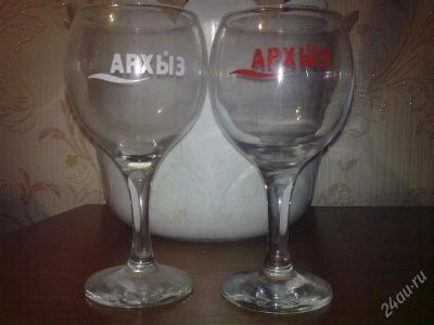 Лот: 905537. Фото: 1. бокальчики. Кружки, стаканы, бокалы