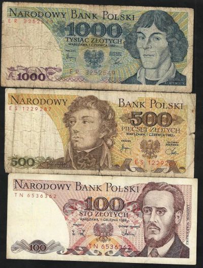 Лот: 7858168. Фото: 1. Польские боны 3шт одним лотом. Другое (банкноты)