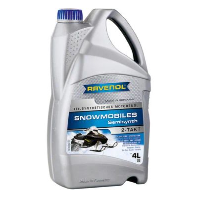 Лот: 17643120. Фото: 1. масло RAVENOL Snowmobiles 2Т для... Масла, жидкости