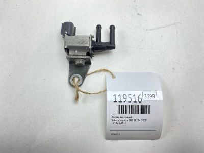 Лот: 25676495. Фото: 1. Клапан вакуумный Subaru Impreza... Двигатель и элементы двигателя