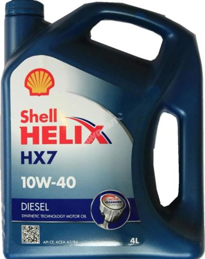 Лот: 8240799. Фото: 1. Shell Helix Diesel HX7 10w40... Масла, жидкости
