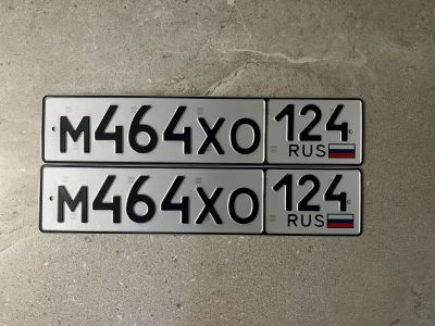 Лот: 23598069. Фото: 1. Продам гос.номер М 464 ХО 124. Госномера