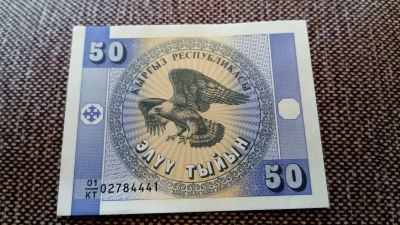 Лот: 12608773. Фото: 1. Бона 2 пресс. Россия, СССР, страны СНГ