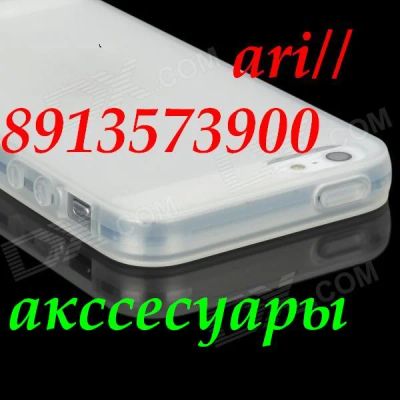 Лот: 4615856. Фото: 1. чехол iphone 6!!силикон ///. Чехлы, бамперы