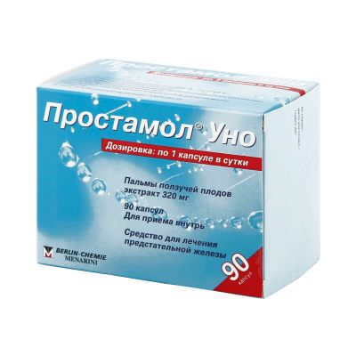 Лот: 23988770. Фото: 1. Простамол Уно капс. 320мг №90. Лекарства